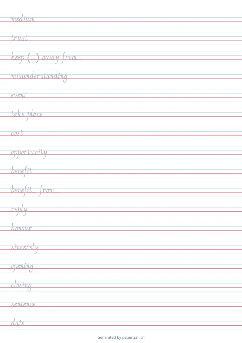 2025秋人教版八年级上册英语U8意大利字帖_初中英语新版_最新人教版英语八年级上册_新版_初中英语8上新更新第三套可选择_10单词默写+字帖_字帖