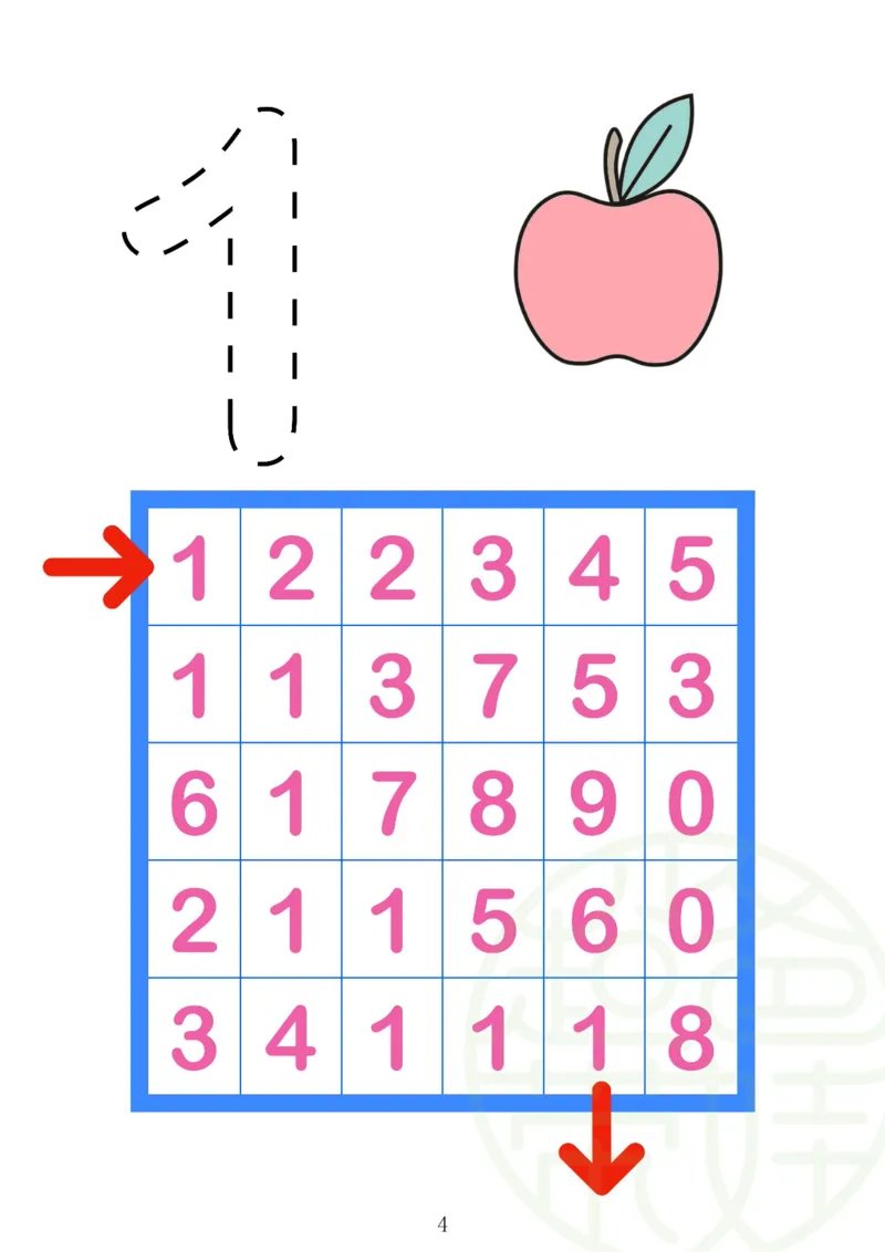 120页数学启蒙120页（有水印）_幼小衔接全套_幼小衔接资料大全_幼小衔接资料1️⃣_幼小衔接数学
