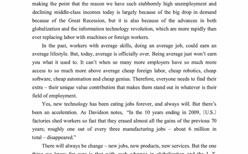 2013年考研英语二真题（可复制搜索查词）(1)_❤️2.2010-2024年考研英语二真题及解析_01、真题部分