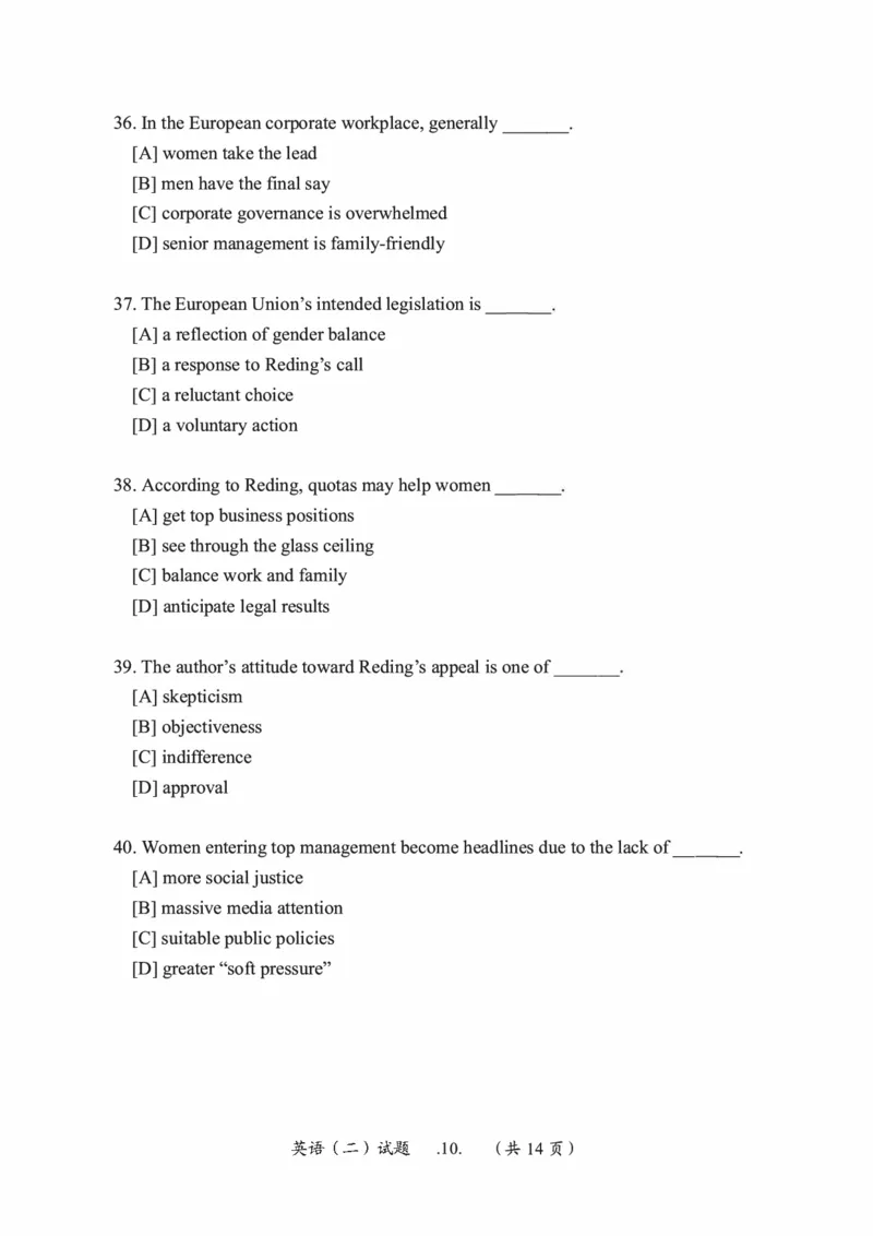 2013年考研英语二真题（可复制搜索查词）(1)_❤️2.2010-2024年考研英语二真题及解析_01、真题部分