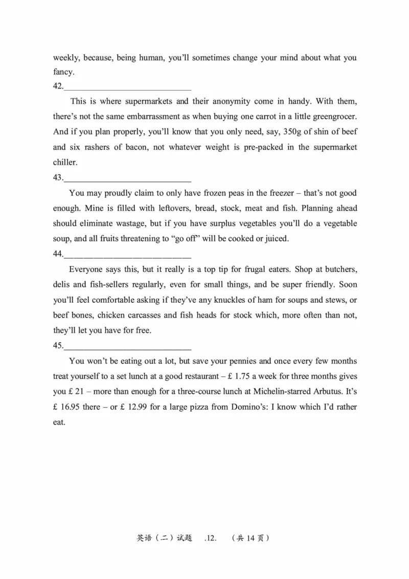 2013年考研英语二真题（可复制搜索查词）(1)_❤️2.2010-2024年考研英语二真题及解析_01、真题部分