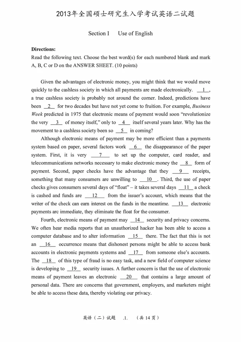 2013年考研英语二真题（可复制搜索查词）(1)_❤️2.2010-2024年考研英语二真题及解析_01、真题部分