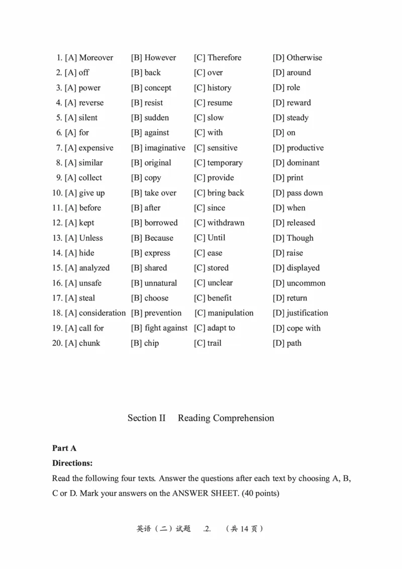 2013年考研英语二真题（可复制搜索查词）(1)_❤️2.2010-2024年考研英语二真题及解析_01、真题部分