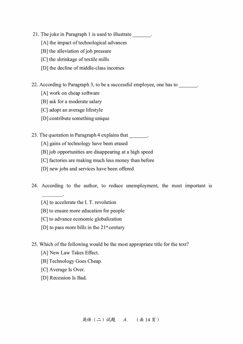 2013年考研英语二真题（可复制搜索查词）(1)_❤️2.2010-2024年考研英语二真题及解析_01、真题部分