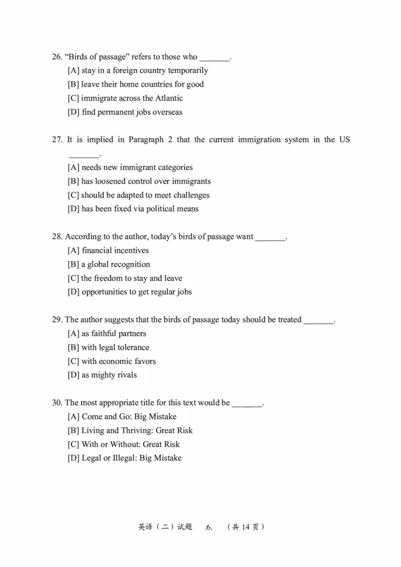 2013年考研英语二真题（可复制搜索查词）(1)_❤️2.2010-2024年考研英语二真题及解析_01、真题部分