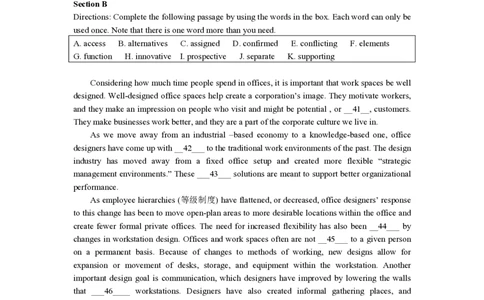 2015年高考英语试卷（上海）（秋考）（空白卷）_英语历年高考真题_新&middot;PDF版2008-2025&middot;高考英语真题_英语（按试卷类型分类）2008-2025_自主命题卷&middot;英语（2008-2025）
