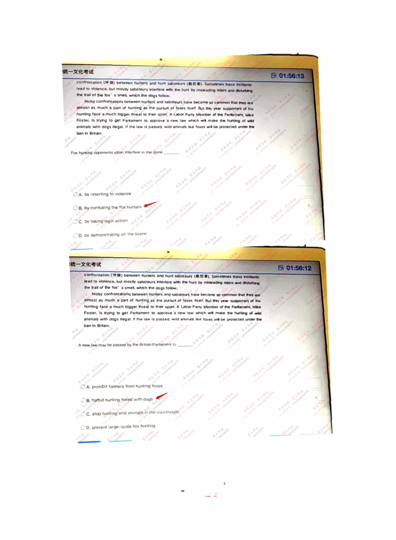 英语部分_三桶油_中海油_中海油_5-重中之重中海油最新真题13年~23年_中海油2023届秋招真题（残卷&middot;）