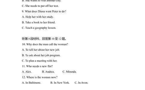 2013年高考英语试卷（新课标Ⅱ卷）（空白卷）_英语历年高考真题_新&middot;Word版2008-2025&middot;高考英语真题_英语（按省份分类）2008-2025_2008-2025&middot;（青海）英语高考真题