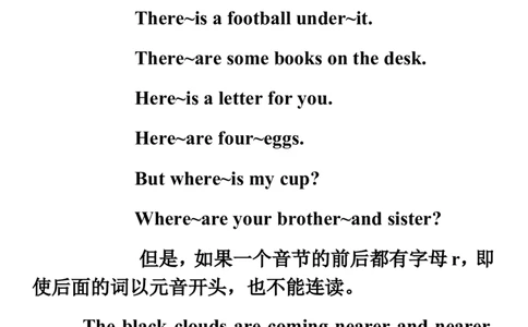 4.爆破音&连读_初中英语新版_最新人教版英语八年级上册_老版（含有参考价值）_07教辅资料+课外拓展人教版初中英语八上（多版本）易提分旗舰店_课外拓展资料_语音