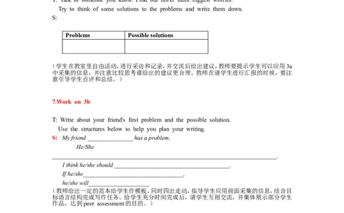 8A_Unit10_5_初中英语新版_最新人教版英语八年级上册_老版（含有参考价值）_02课件人教版初中英语八上（多版本）易提分旗舰店_课件教案_Unit10