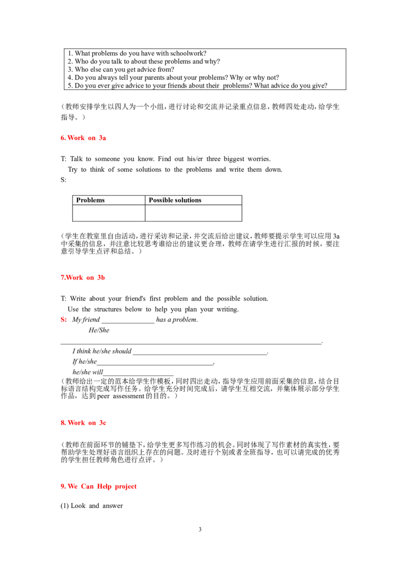 8A_Unit10_5_初中英语新版_最新人教版英语八年级上册_老版（含有参考价值）_02课件人教版初中英语八上（多版本）易提分旗舰店_课件教案_Unit10