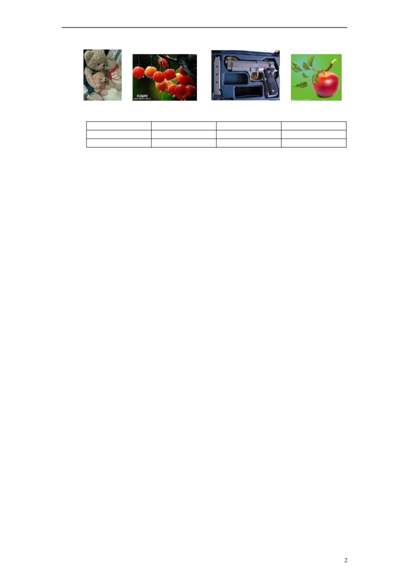 angengingong练习3_幼小衔接全套_7.幼小衔接全套_01、拼音_1、拼音课件及教案、练习题等_13ɑnɡɑnɡinɡonɡ