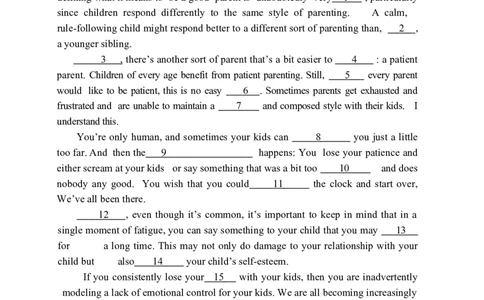 2020年考研英语二真题(1)_❤️2.2010-2024年考研英语二真题及解析_01、真题部分_WORD版本