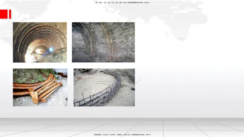 07.17一建《公路》60天逆袭突破全攻略_2026年一级建造师_2026年一建公路_2025年一建公路SVIP_02-基础精讲✿高端面授✿深度强化_03-公路《前期全套课》朱娟婷JGS_讲义