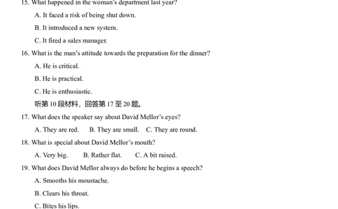 2013年高考英语试卷（湖北）（解析卷）_英语历年高考真题_新&middot;Word版2008-2025&middot;高考英语真题_英语（按试卷类型分类）2008-2025_自主命题卷&middot;英语（2008-2025）_湖北自主命题&middot;英语（2012-2015）