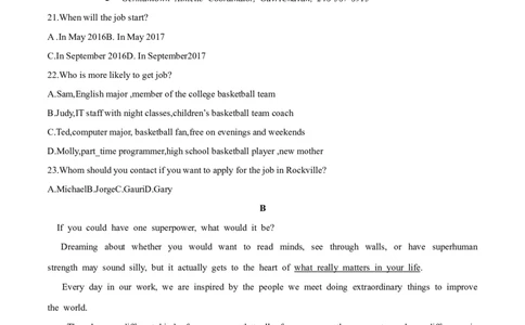 2016年高考英语试卷（四川）（解析卷）_英语历年高考真题_新&middot;Word版2008-2025&middot;高考英语真题_英语（按省份分类）2008-2025_2008-2025&middot;（四川）英语高考真题