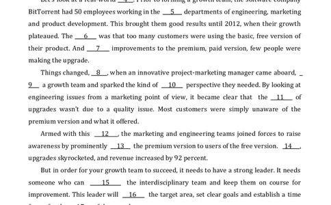 2023年考研英语二真题(1)_❤️2.2010-2024年考研英语二真题及解析_01、真题部分_WORD版本