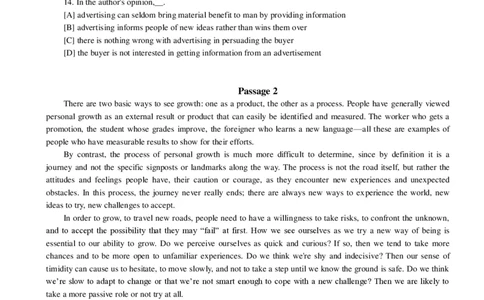 1986&mdash;1995年历年考研英语真题集_❤️1.1980-2009年考研英语真题及解析(英语一二通用）_01、真题部分（英语一二通用）_1980-1997年真题