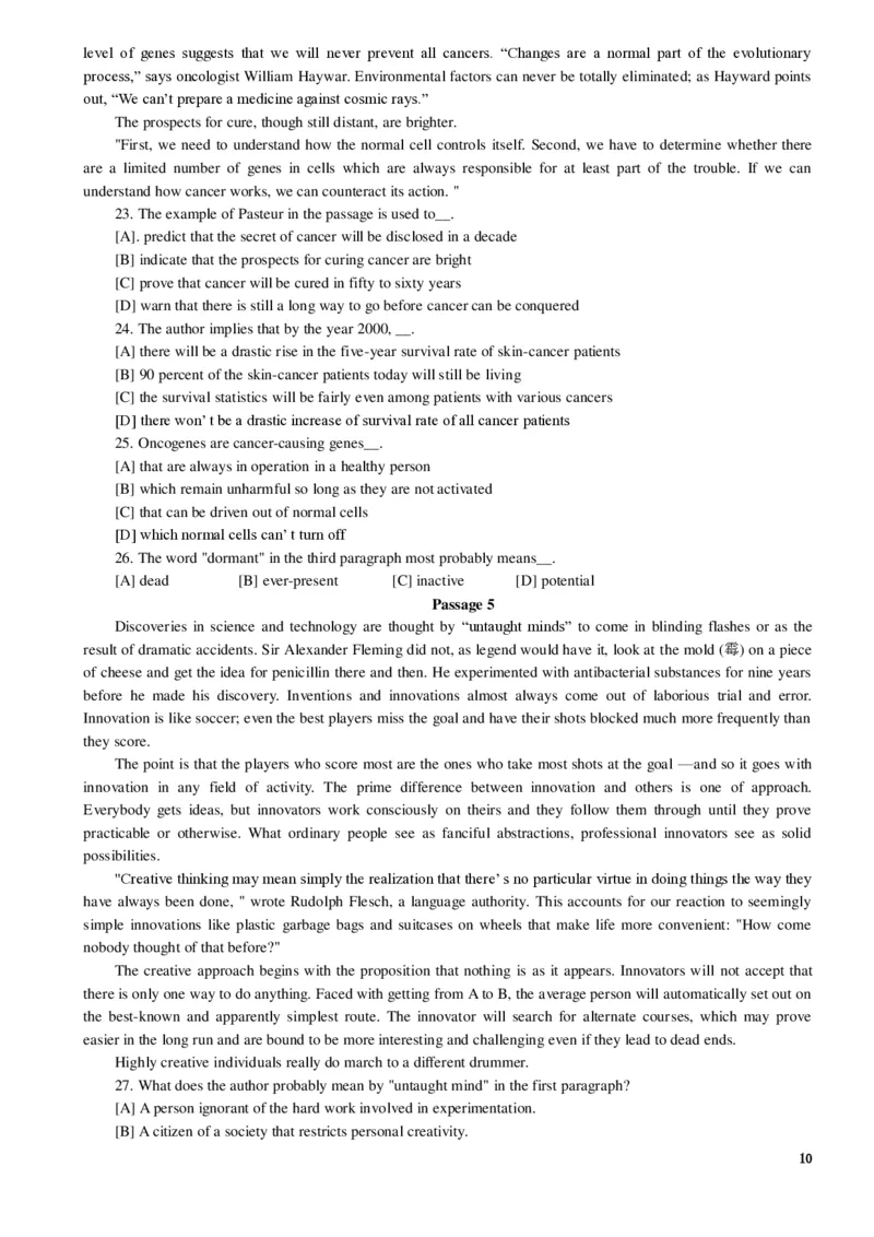 1986&mdash;1995年历年考研英语真题集_❤️1.1980-2009年考研英语真题及解析(英语一二通用）_01、真题部分（英语一二通用）_1980-1997年真题