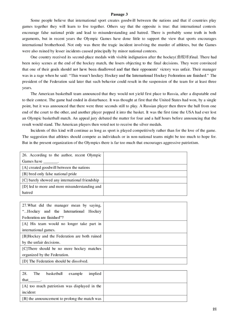 1986&mdash;1995年历年考研英语真题集_❤️1.1980-2009年考研英语真题及解析(英语一二通用）_01、真题部分（英语一二通用）_1980-1997年真题