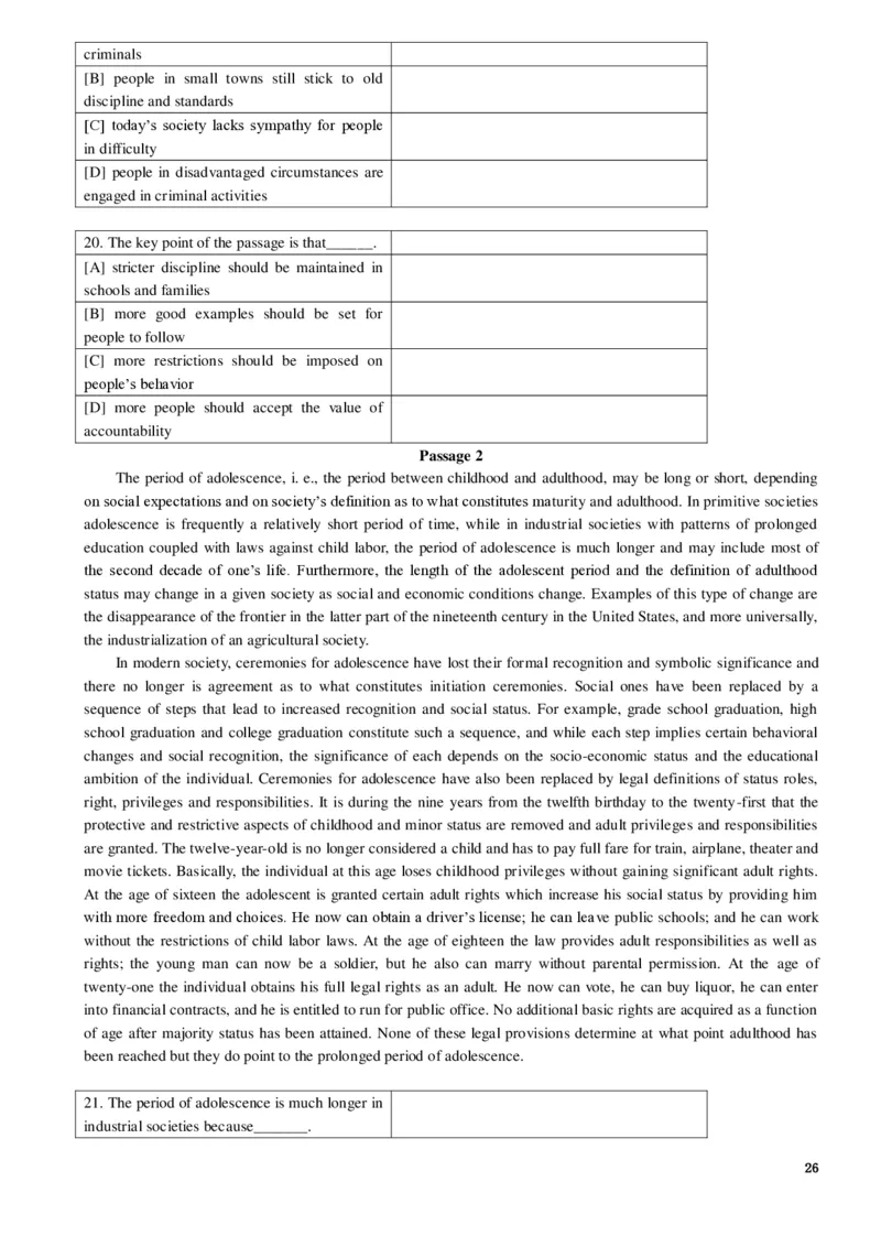 1986&mdash;1995年历年考研英语真题集_❤️1.1980-2009年考研英语真题及解析(英语一二通用）_01、真题部分（英语一二通用）_1980-1997年真题