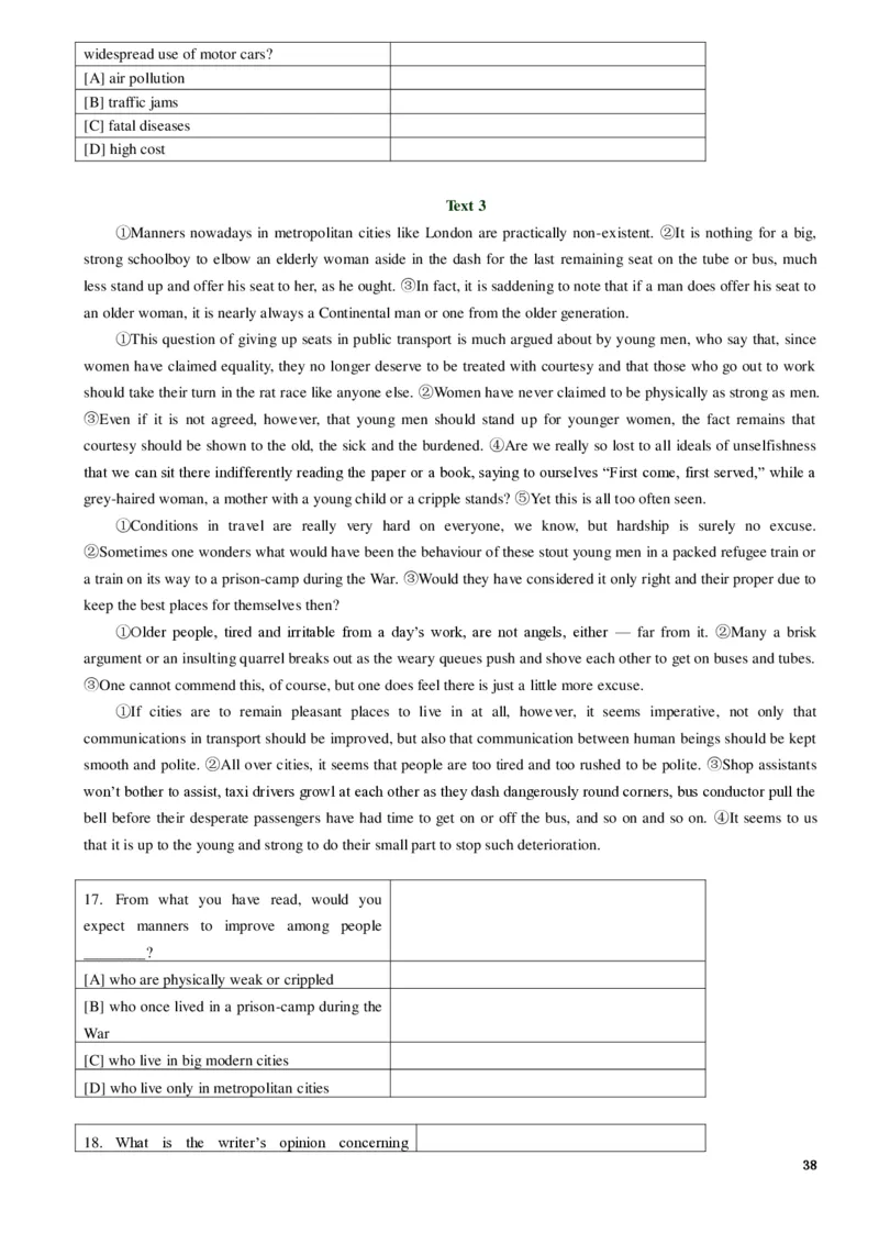 1986&mdash;1995年历年考研英语真题集_❤️1.1980-2009年考研英语真题及解析(英语一二通用）_01、真题部分（英语一二通用）_1980-1997年真题