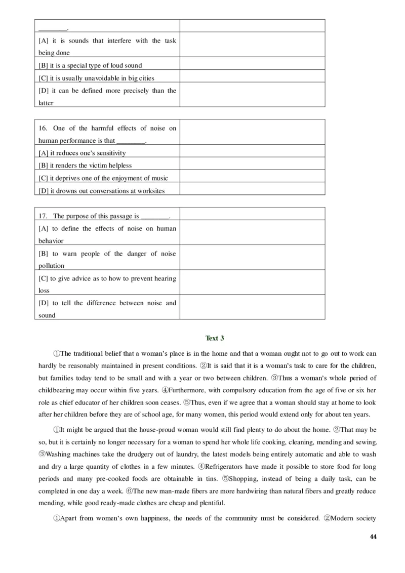 1986&mdash;1995年历年考研英语真题集_❤️1.1980-2009年考研英语真题及解析(英语一二通用）_01、真题部分（英语一二通用）_1980-1997年真题