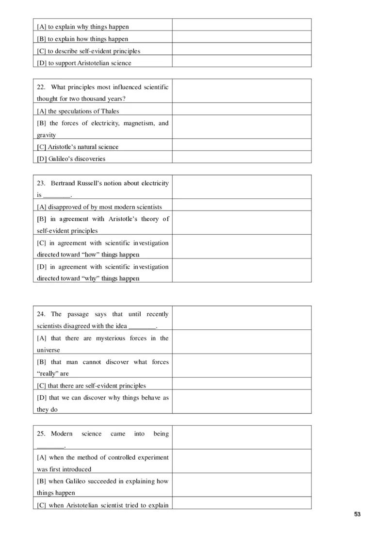 1986&mdash;1995年历年考研英语真题集_❤️1.1980-2009年考研英语真题及解析(英语一二通用）_01、真题部分（英语一二通用）_1980-1997年真题