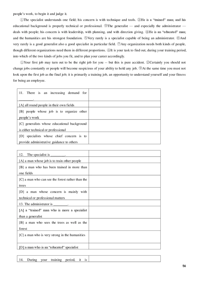 1986&mdash;1995年历年考研英语真题集_❤️1.1980-2009年考研英语真题及解析(英语一二通用）_01、真题部分（英语一二通用）_1980-1997年真题
