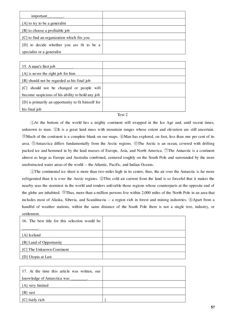 1986&mdash;1995年历年考研英语真题集_❤️1.1980-2009年考研英语真题及解析(英语一二通用）_01、真题部分（英语一二通用）_1980-1997年真题