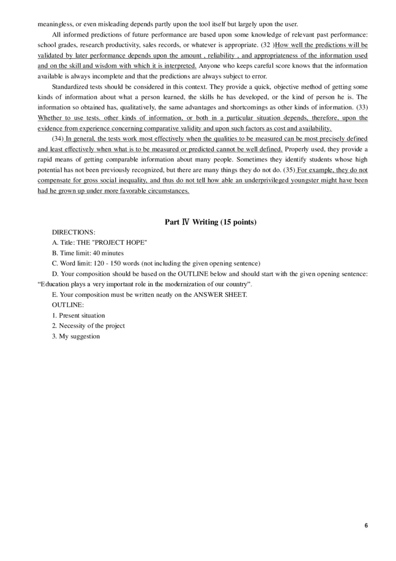 1986&mdash;1995年历年考研英语真题集_❤️1.1980-2009年考研英语真题及解析(英语一二通用）_01、真题部分（英语一二通用）_1980-1997年真题