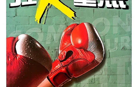 2026《初中必刷题》化学9上(鲁教版)狂k重点_2026《初中必刷题》全科多版本_2025秋_2026版初中《必刷题》9年级上册（7科全）（多版本合集）_2026版初中《必刷题》9年级上册（化学）（鲁教）