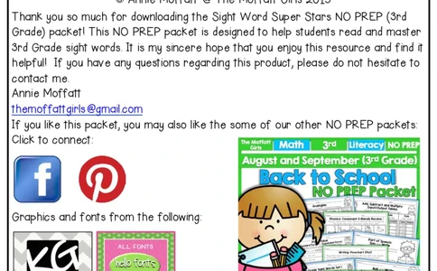 5自然拼读SightWords(启蒙阅读高频词）_幼小衔接全套_幼小衔接资料大全_幼小衔接资料1️⃣_017高频词翻翻卡500页_五个级别高频词SightWords练习纸​