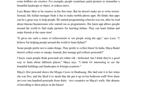 2026春人教版英语八下课文翻译_初中英语新版_最新人教版英语八年级下册_2026春新人教版八下（更新中）_07课文翻译（全）