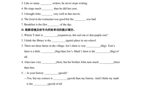 GrammarFocus-SectionB1e_初中英语新版_最新人教版英语八年级上册_老版（含有参考价值）_03练习和试卷人教版初中英语八上（多版本）易提分旗舰店_834
