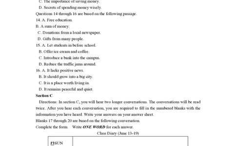 2016年高考英语试卷（上海）（秋考）（空白卷）_英语历年高考真题_新&middot;PDF版2008-2025&middot;高考英语真题_英语（按试卷类型分类）2008-2025_自主命题卷&middot;英语（2008-2025）