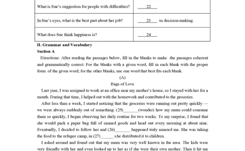 2016年高考英语试卷（上海）（秋考）（空白卷）_英语历年高考真题_新&middot;PDF版2008-2025&middot;高考英语真题_英语（按试卷类型分类）2008-2025_自主命题卷&middot;英语（2008-2025）