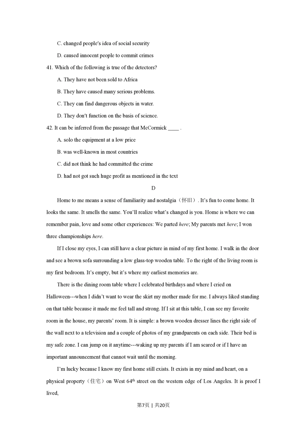 2013年高考英语试卷（四川）（解析卷）_英语历年高考真题_新&middot;PDF版2008-2025&middot;高考英语真题_英语（按试卷类型分类）2008-2025_自主命题卷&middot;英语（2008-2025）_四川自主命题&middot;英语（2008-2016）