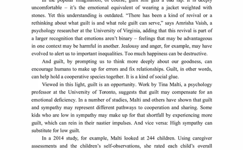 2019年考研英语二真题（可复制搜索查词）(1)_❤️2.2010-2024年考研英语二真题及解析_01、真题部分