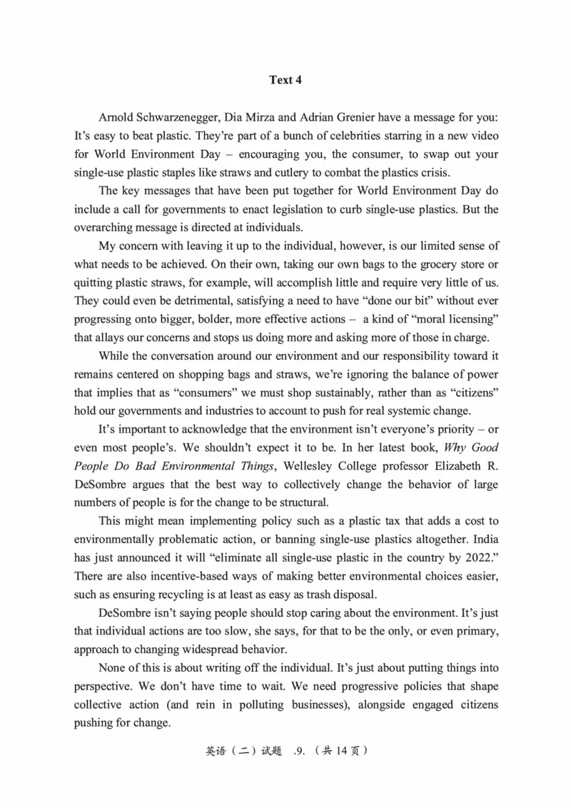 2019年考研英语二真题（可复制搜索查词）(1)_❤️2.2010-2024年考研英语二真题及解析_01、真题部分