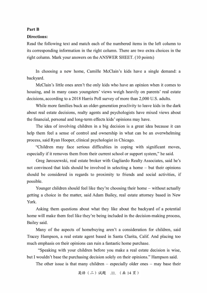 2019年考研英语二真题（可复制搜索查词）(1)_❤️2.2010-2024年考研英语二真题及解析_01、真题部分