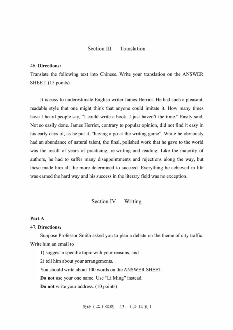 2019年考研英语二真题（可复制搜索查词）(1)_❤️2.2010-2024年考研英语二真题及解析_01、真题部分