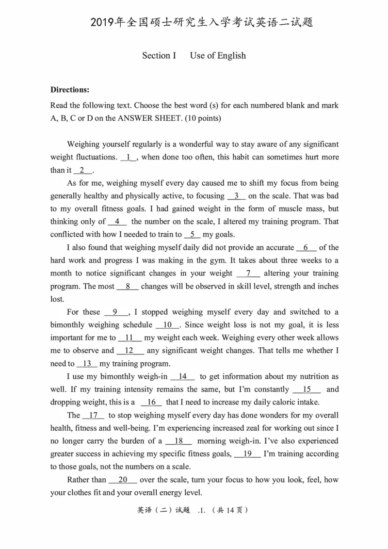 2019年考研英语二真题（可复制搜索查词）(1)_❤️2.2010-2024年考研英语二真题及解析_01、真题部分