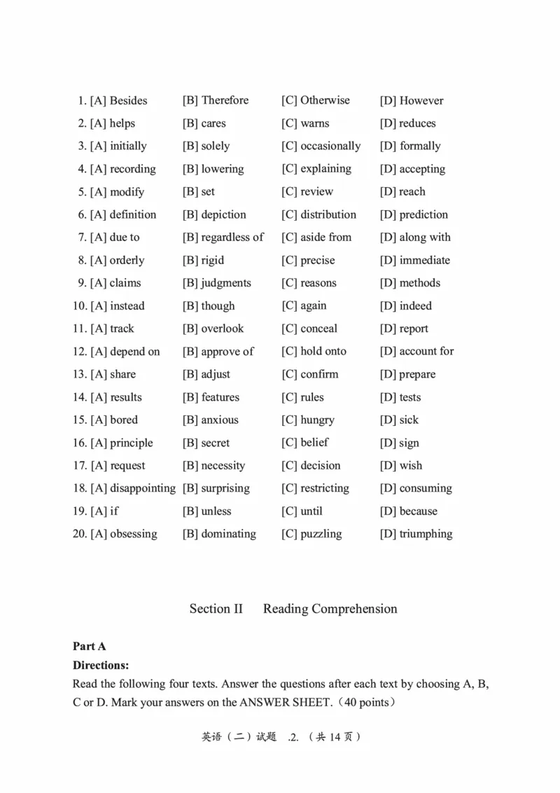 2019年考研英语二真题（可复制搜索查词）(1)_❤️2.2010-2024年考研英语二真题及解析_01、真题部分