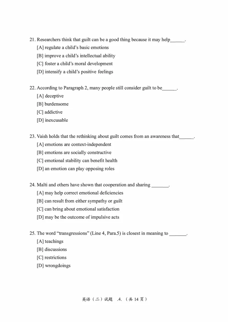 2019年考研英语二真题（可复制搜索查词）(1)_❤️2.2010-2024年考研英语二真题及解析_01、真题部分