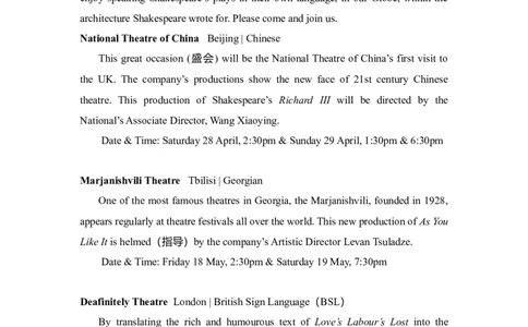 2017年高考英语试卷（新课标Ⅱ卷）（空白卷）_英语历年高考真题_新&middot;Word版2008-2025&middot;高考英语真题_英语（按年份分类）2008-2025_2017&middot;高考英语真题