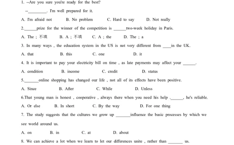 2016年高考英语试卷（浙江）（6月）（解析卷）_英语历年高考真题_新&middot;Word版2008-2025&middot;高考英语真题_英语（按试卷类型分类）2008-2025_自主命题卷&middot;英语（2008-2025）