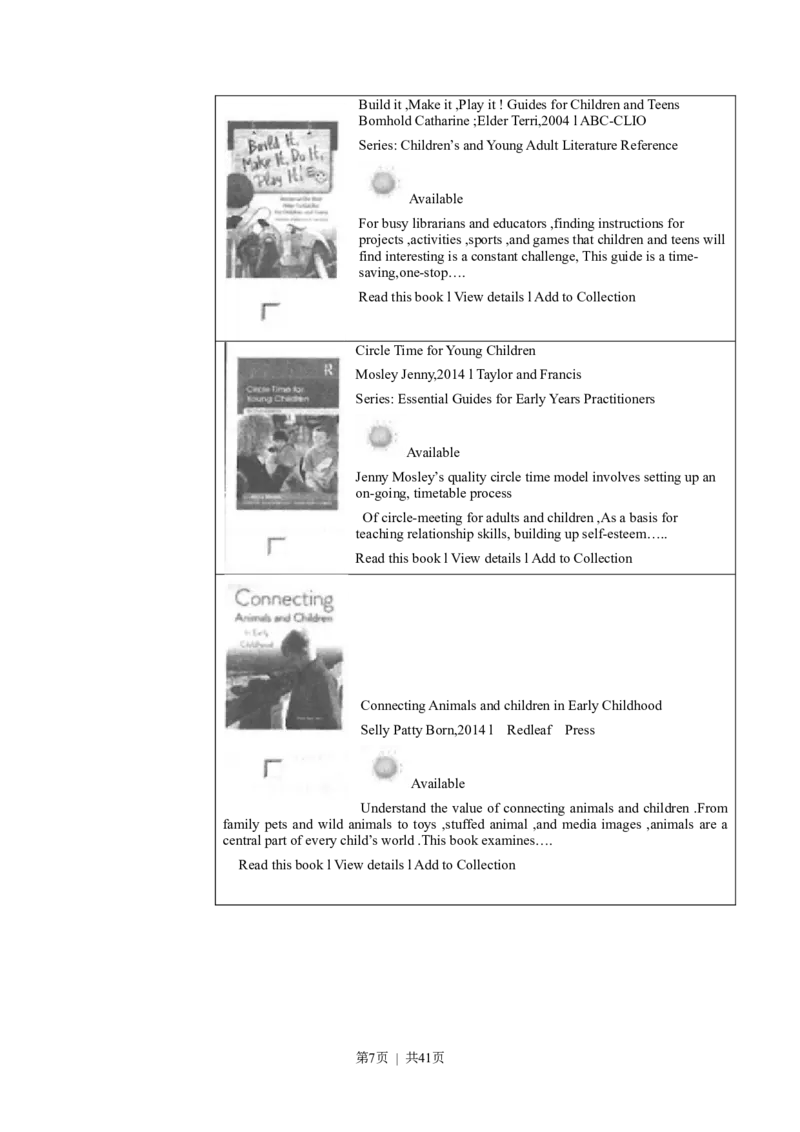 2016年高考英语试卷（浙江）（6月）（解析卷）_英语历年高考真题_新&middot;Word版2008-2025&middot;高考英语真题_英语（按试卷类型分类）2008-2025_自主命题卷&middot;英语（2008-2025）