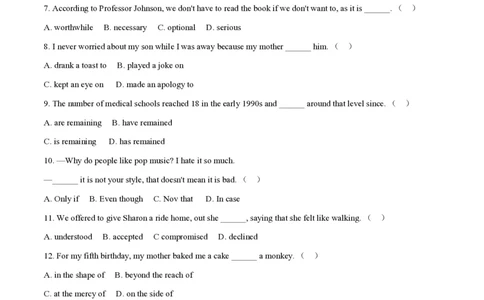 2020年高考英语试卷（天津）（第二次）（空白卷）_英语历年高考真题_新&middot;PDF版2008-2025&middot;高考英语真题_英语（按省份分类）2008-2025_2008-2024&middot;（天津）英语高考真题