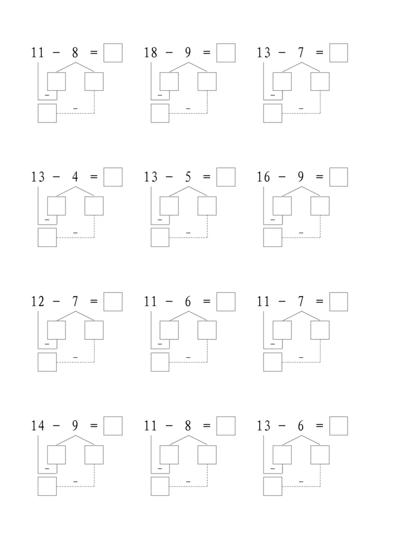 平十法3共17页_幼小衔接全套_7.幼小衔接全套_02、数学_2、凑十法借十法平十法破十法_1、平十法85页